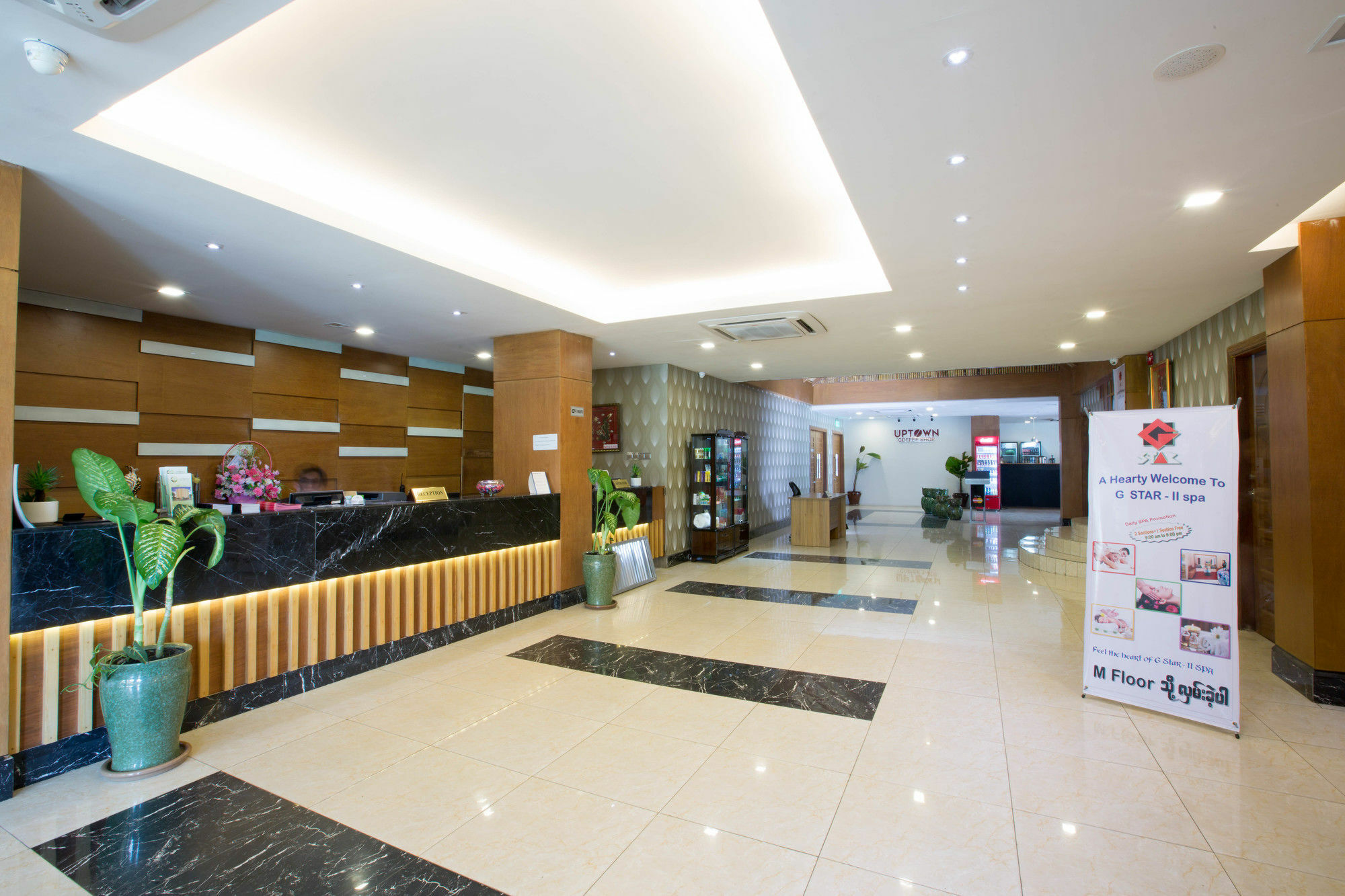 Uptown Hotel Yangon Exterior photo